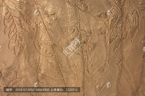 皮革質(zhì)地