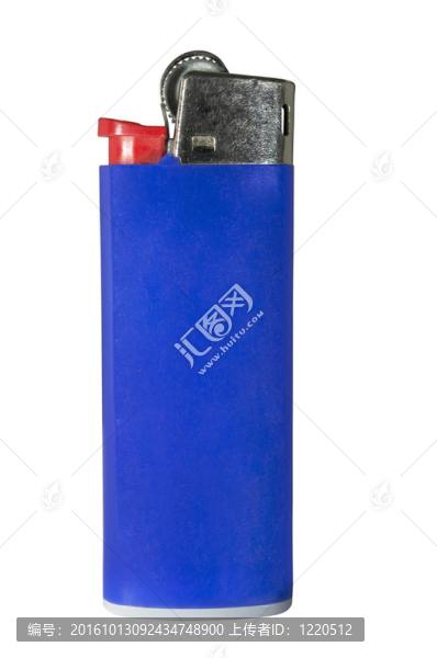 塑料打火機(jī)在白色的裁剪路徑