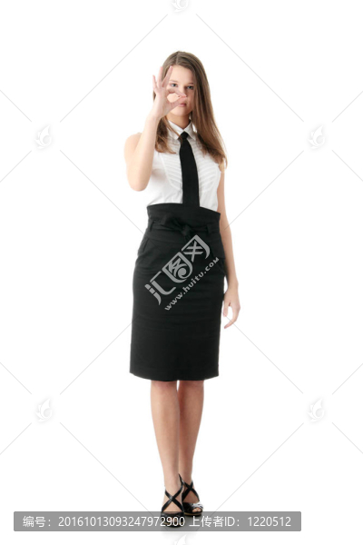 自信的女商人