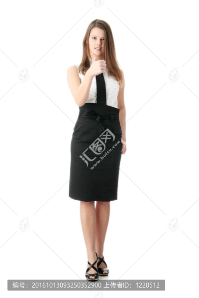 自信的女商人