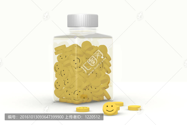 集裝箱斯梅爾斯