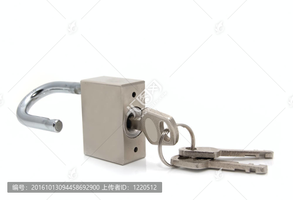 打開鋼掛鎖