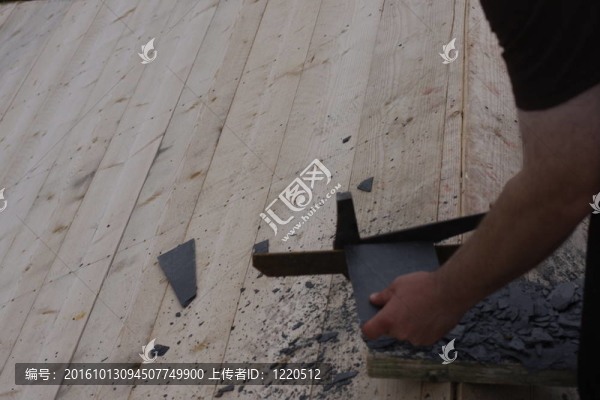 做了一個屋頂石板瓦屋頂