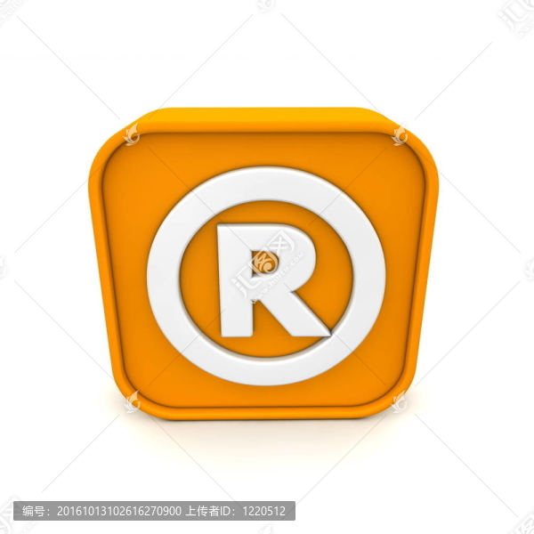 注冊商標就像RSS
