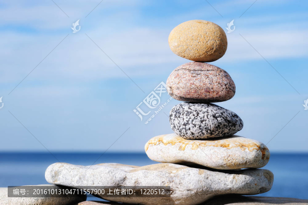 海角