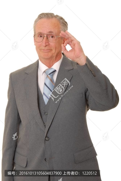 高級商人