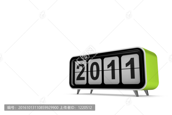 新的一年2011