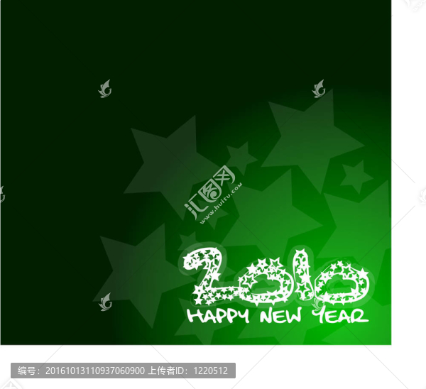 新年快樂2010