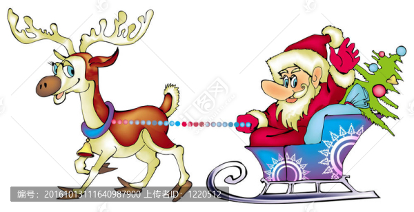 Santa的旅行