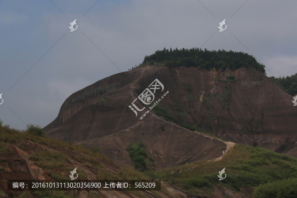高椅嶺