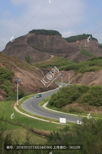 高椅嶺