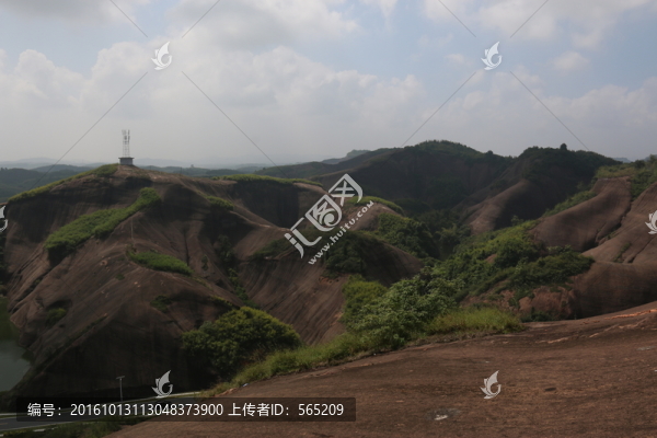 高椅嶺
