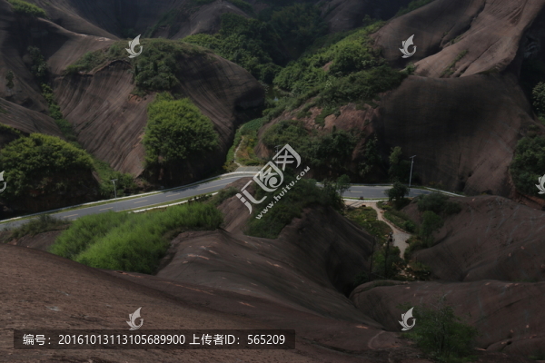 高椅嶺