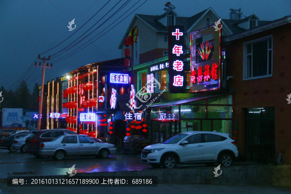 小鎮(zhèn)夜色