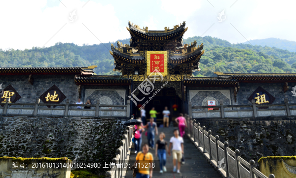 靈山寺,祖師院