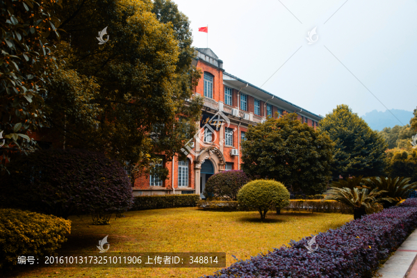 湖南大學(xué)