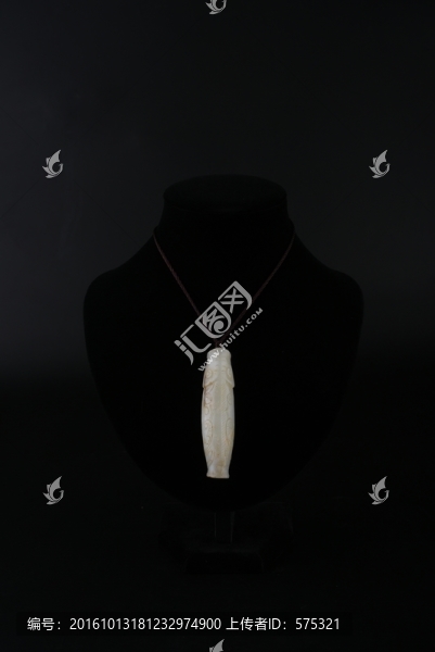 玉器,戰(zhàn)國(guó)魚(yú)形勒