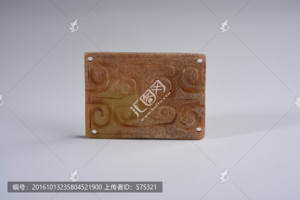 玉器,戰(zhàn)國玉龍頭腰帶