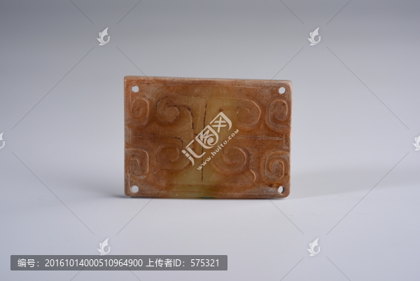玉器,戰(zhàn)國玉龍頭腰帶