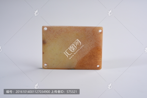 玉器,戰(zhàn)國(guó)玉龍頭腰帶