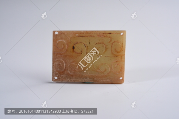 玉器,戰(zhàn)國玉龍頭腰帶