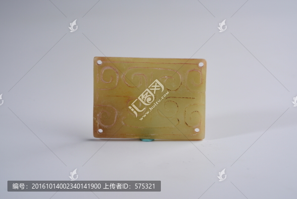 玉器,戰(zhàn)國玉龍頭腰帶