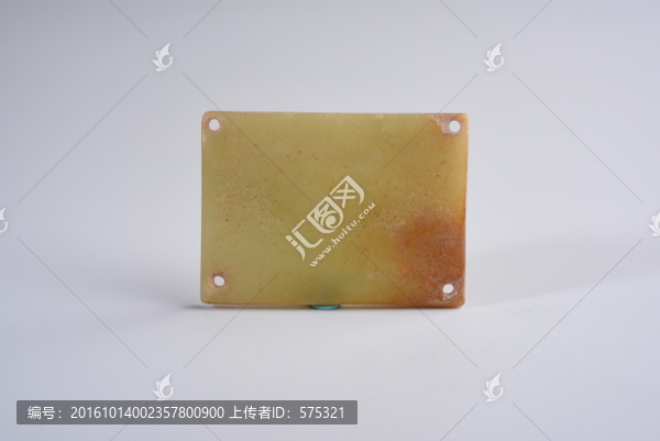 玉器,戰(zhàn)國(guó)玉龍頭腰帶