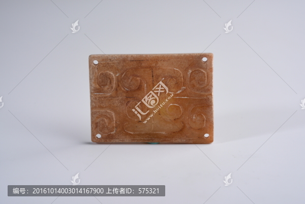 玉器,戰(zhàn)國(guó)玉龍頭腰帶