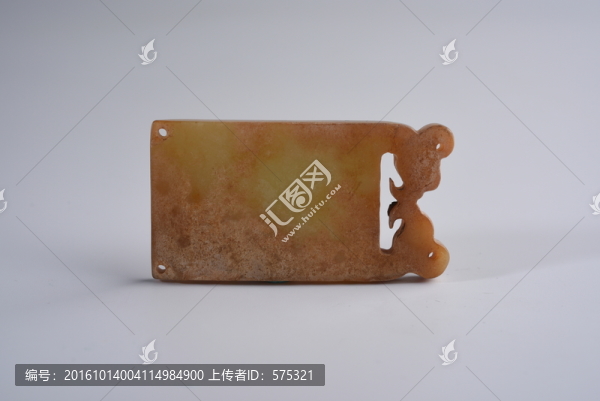 玉器,戰(zhàn)國玉龍頭腰帶