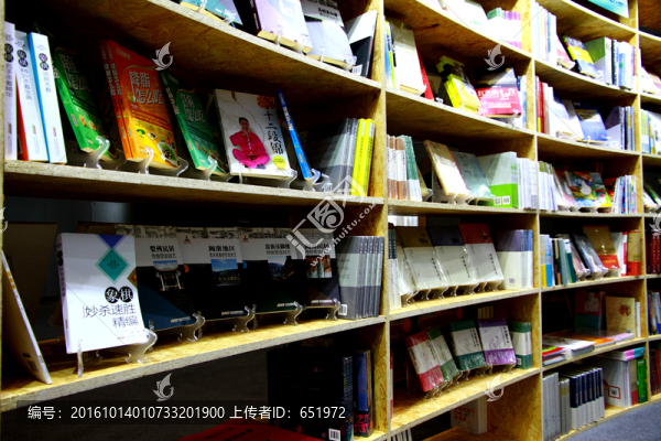 圖書(shū)