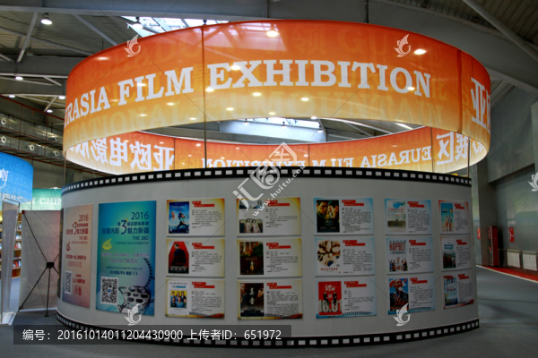電影海報展