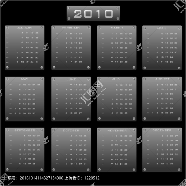 日歷2010