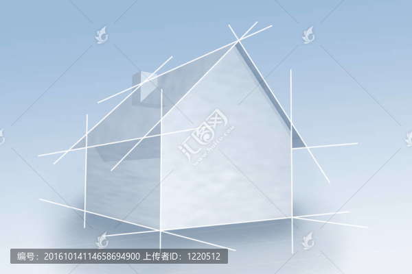 三維的房子里