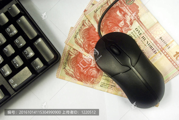 在線業(yè)務