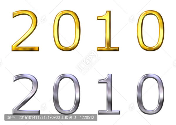 2010年3D金色和銀色