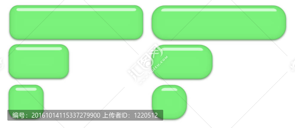 白色背景上圓形和非常圓的綠色按鈕