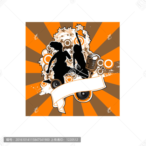 DJ派對