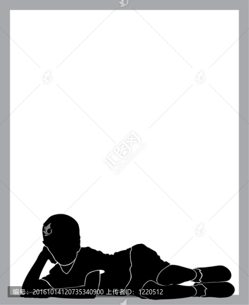 輪廓