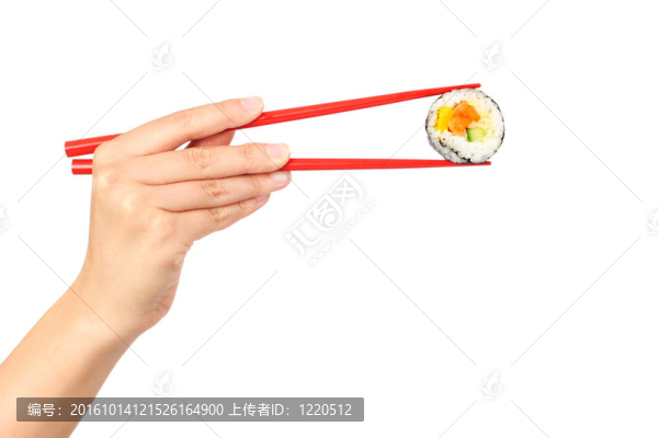 壽司