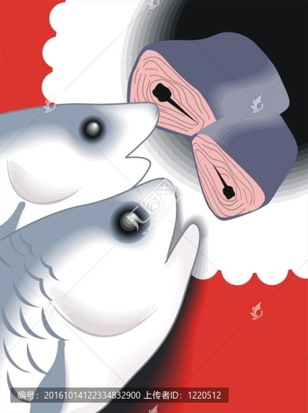海鮮