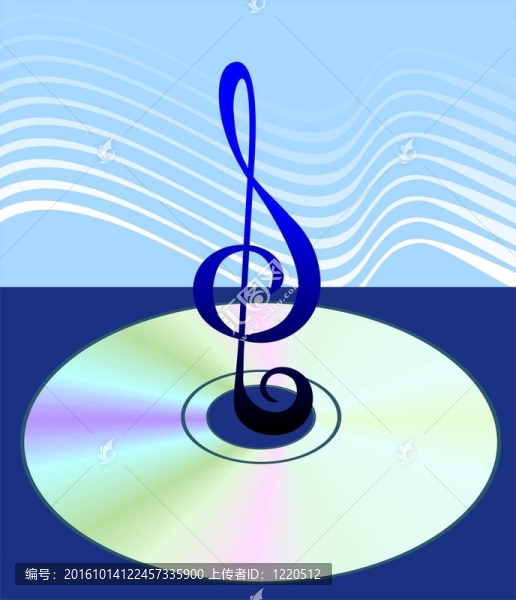 音樂