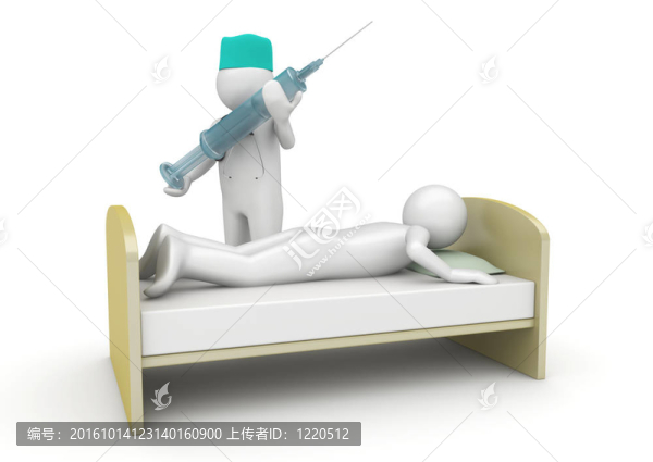 是做注射的時候了