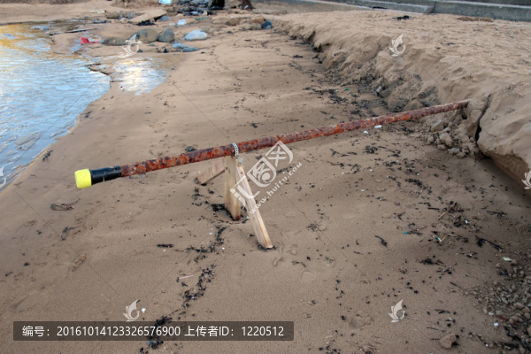 海水管