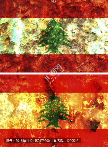 黎巴嫩-匯圖網(wǎng) www.fosd68.com 黎巴嫩