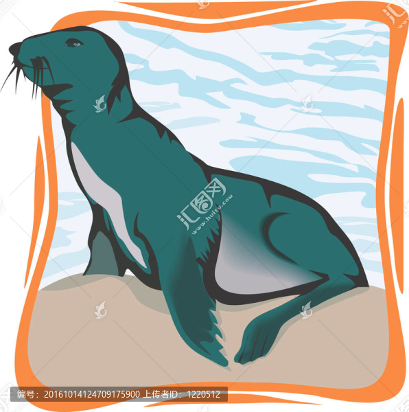 海獅子