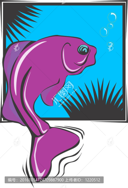 魚