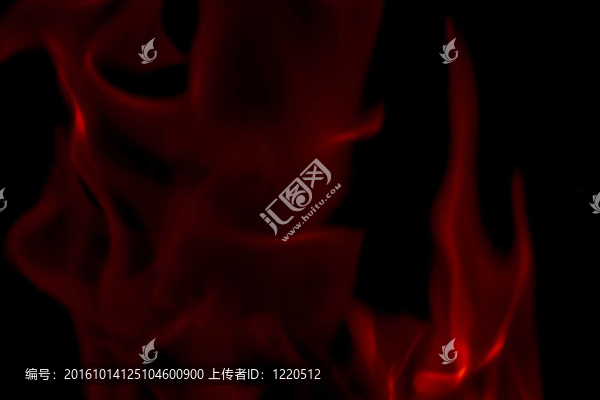 地獄之火
