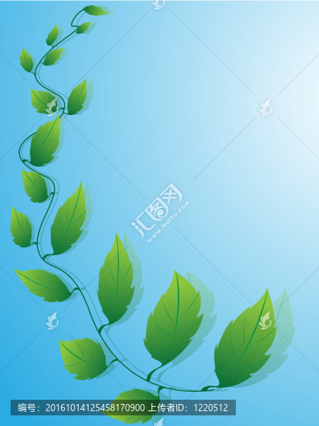 藍色背景與綠葉