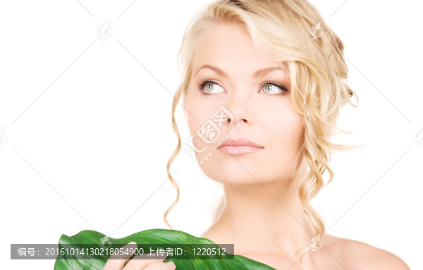 綠葉女人