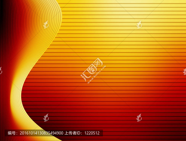 紋理
